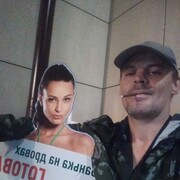 ���������� ������, ���� ������� ����, 46 ���, ������������ ��� ������, ����� � ���������