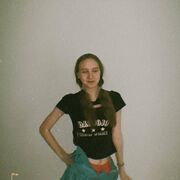  ,   Linli, 20 ,   