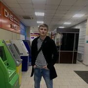  ,   , 21 ,   ,   
