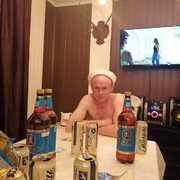 ���������� ��������, ���� ������� �������, 44 ����, ������������ ��� ������, ����� � ���������