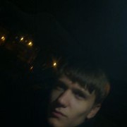 ���������� �������, ���� ������� �����, 38 ���, ������������ 