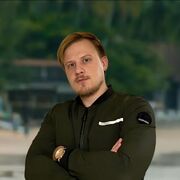 ���������� ����, ���� ������� ����, 29 ���, ������������ ��� ������, ����� � ���������, c�������� ���������, ���������