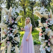 ���������� ��������, ���� ������� ��������, 29 ���, ������������ ��� c�������� ���������