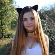  ,  Anna, 20