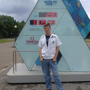 ���������� ������ ��������, ���� ������� ���������, 45 ���, ������������ ��� ������, ����� � ���������, c�������� ���������, ���������