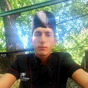  ,   Artur, 25 ,   ,   