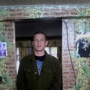  ,   Aleks, 53 ,  