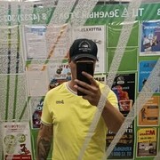 ���������� �����������, ���� ������� �����, 39 ���, ������������ ��� ����� � ���������, c�������� ���������