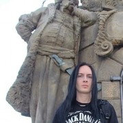 ���������� ���������, ���� ������� ����������, 36 ���, ������������ ��� ������, ����� � ���������, c�������� ���������