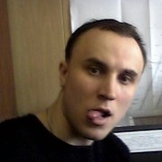 ���������� �����, ���� ������� �����, 35 ���, ������������ ��� ������, ����� � ���������, c�������� ���������