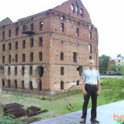 ���������� ��������, ���� ������� ����, 41 ���, ������������ ��� ������