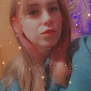  ,   Nadia, 25 ,  