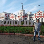 ���������� �������, ���� ������� ���������, 41 ���, ������������ ��� ������, ����� � ���������, c�������� ���������