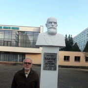 ���������� �������, ���� ������� ��������, 69 ���, ������������ ��� ������, ����� � ���������, c�������� ���������