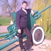 ���������� ����������, ���� ������� �����, 44 ����, ������������ ��� ������, ����� � ���������, c�������� ���������