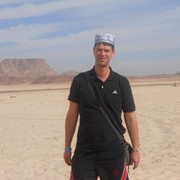 ���������� �����-���������, ���� ������� ����, 47 ���, ������������ ��� ������, ����� � ���������, c�������� ���������