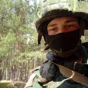  ,   Nikita, 23 ,   ,   