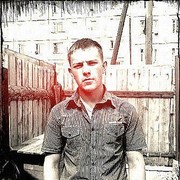 ���������� �������, ������� ����, 29