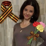 ���������� �����, ���� ������� ������, 30 ���, ������������ 