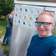 ���������� �����-���������, ���� ������� �������, 54 ����, ������������ ��� ������, ����� � ���������, c�������� ���������, ���������