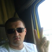 ���������� �����, ���� ������� ������, 44 ����, ������������ ��� ������, ����� � ���������, c�������� ���������