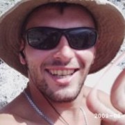 ���������� ������, ���� ������� ���������, 41 ���, ������������ ��� ������