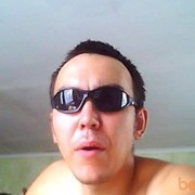  ,   5, 39 ,   ,   , c 