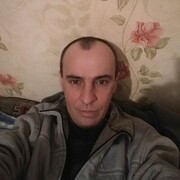 ���������� ������, ���� ������� ����, 44 ����, ������������ ��� ������, ����� � ���������