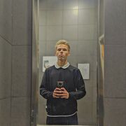 ���������� �����-���������, ���� ����� ����, 19 ���, ������������ ��� ������, ����� � ���������