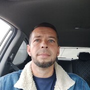 ���������� ������-��-����, ���� ������� �������, 45 ���, ������������ ��� ������, ����� � ���������