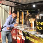 ���������� ������, ���� ������� ���, 27 ���, ������������ ��� ������, ����� � ���������