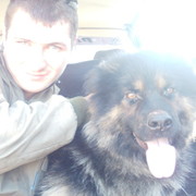 ���������� ��������, ���� ������� Rodnoi, 35 ���, ������������ ��� ������, ����� � ���������, c�������� ���������