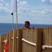 ���������� �����-���������, ���� ������� ��� ���, 59 ���, ������������ ��� ���������