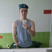 ���������� �������, ���� ����� ������, 25 ���, ������������ ��� ������, ����� � ���������, c�������� ���������