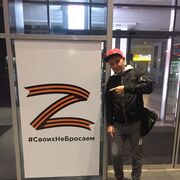 ���������� �������, ���� ������� ������, 40 ���, ������������ ��� c�������� ���������