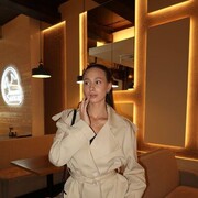 ���������� �����������, ����