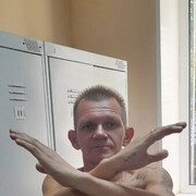  ,   , 45 ,     , c 