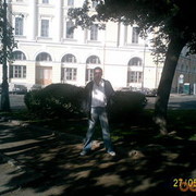 ���������� ���������, ���� ������� Artem, 46 ���, ������������ ��� ������, ����� � ���������, c�������� ���������