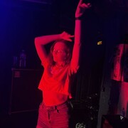 ���������� �����, ���� ������� ����, 26 ���, ������������ 