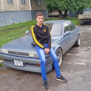  ,   Evgeny, 20 ,   ,   , c , 