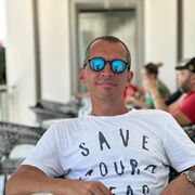 ���������� ������, ���� ������� ����, 49 ���, ������������ ��� c�������� ���������