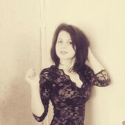 ���������� �����, ����