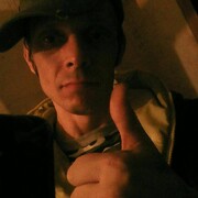 ���������� ����������, ���� ������� �������, 46 ���, ������������ ��� ������, ����� � ���������, c�������� ���������, ���������