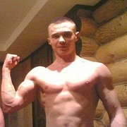 ���������� ������-���, ���� ������� ������, 44 ����, ������������ ��� ������