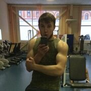 ���������� ������, ���� ������� �����, 31 ���, ������������ ��� ������, ����� � ���������