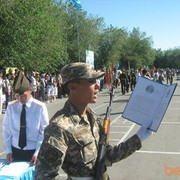 ���������� ���������, ���� ������� DON, 35 ���, ������������ ��� ������, ����� � ���������, c�������� ���������