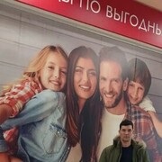 ���������� �������, ���� ������� ������, 35 ���, ������������ ��� ������, ����� � ���������, c�������� ���������