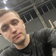 ���������� ������, ���� ������� ������, 29 ���, ������������ ��� ������, ����� � ���������