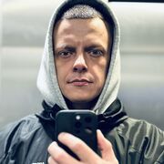 ���������� �����-���������, ���� ������� �������, 33 ����, ������������ ��� ������, ����� � ���������