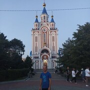 ���������� ���������, ���� ������� ����, 32 ����, ������������ ��� ������, ����� � ���������